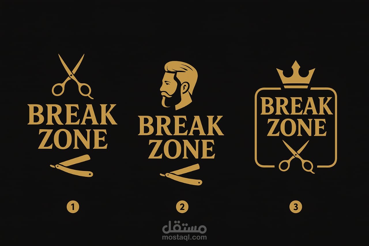 شعار Break Zone (Luxury Barber/Grooming Brand)