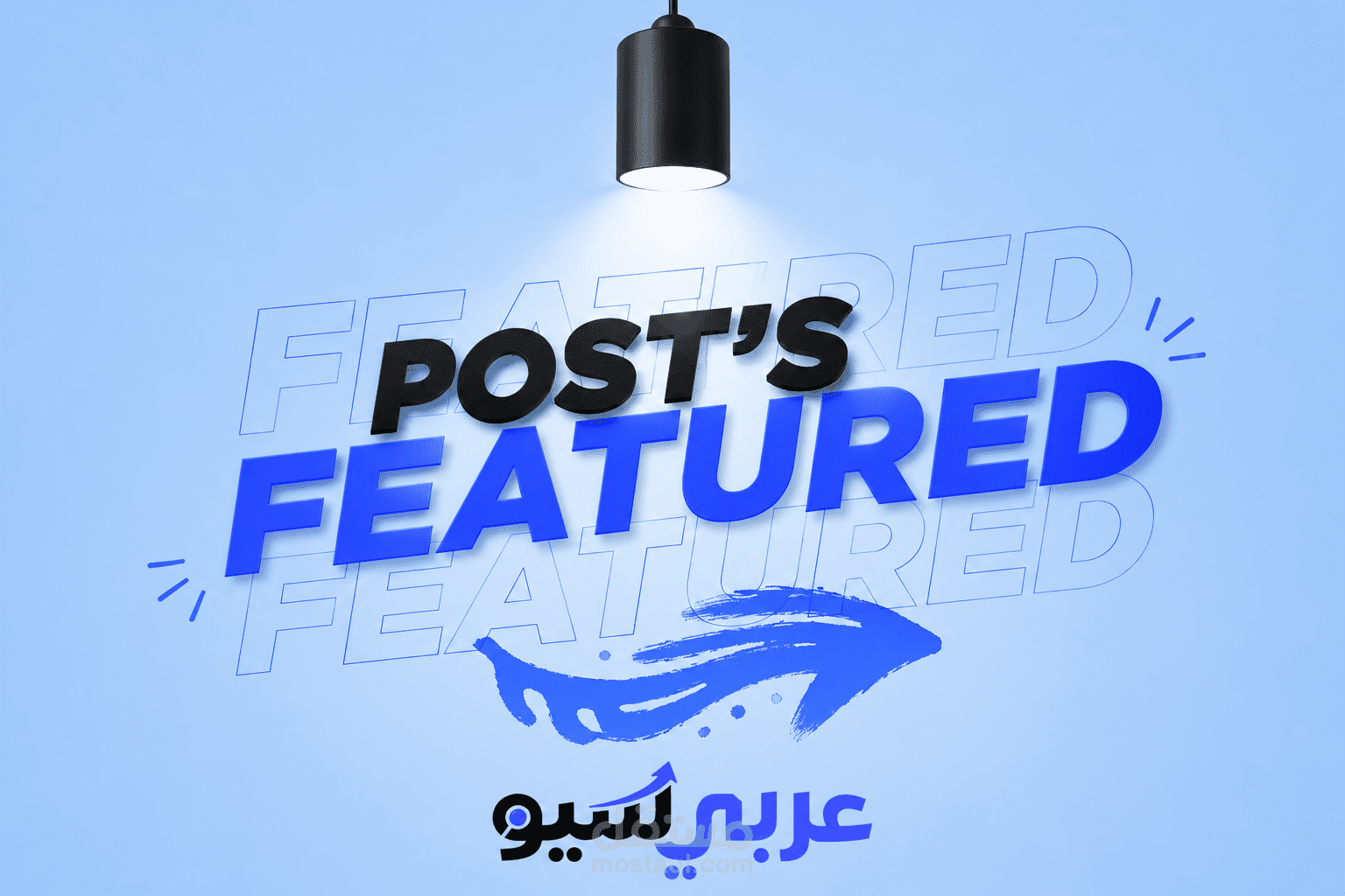 أعمال سوشيال ميديا