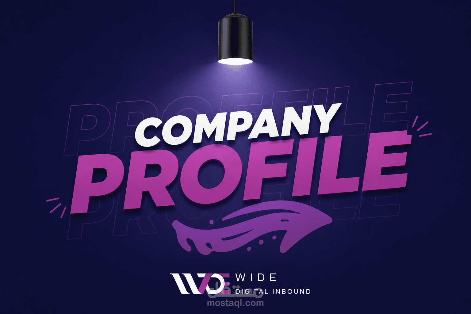 تصميم Company Profile لشركة تسويق إلكتروني بالسعودية