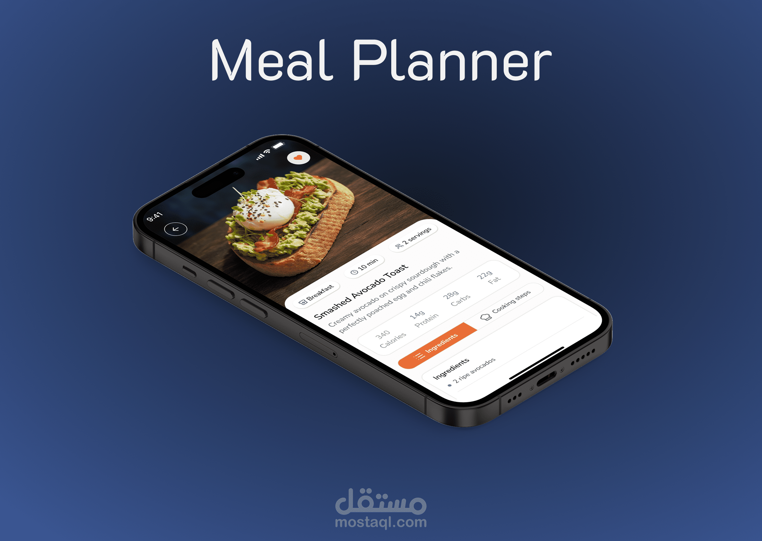 Weekly Meal Planner - لتنظيم الوجبات الاسبوعيه