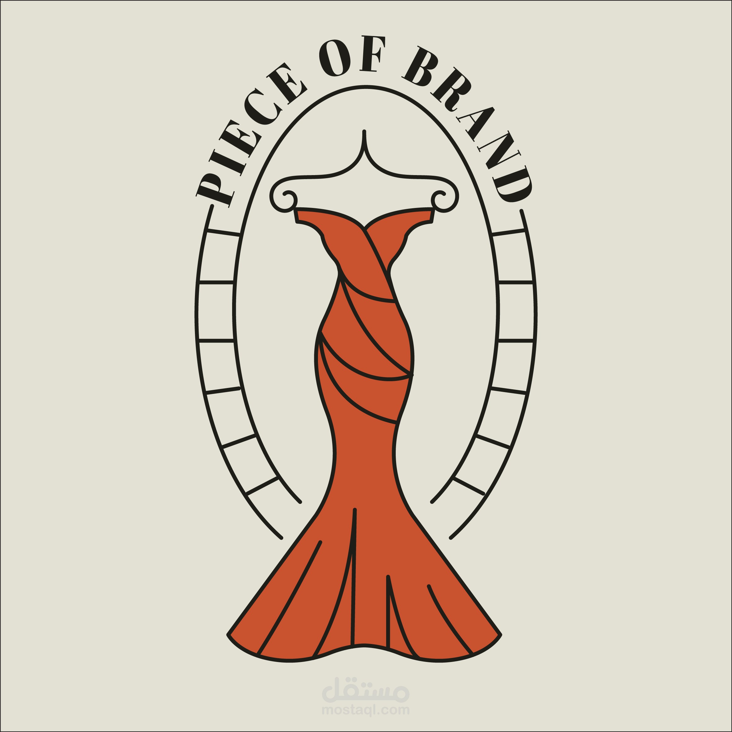 شعار براند ملابس