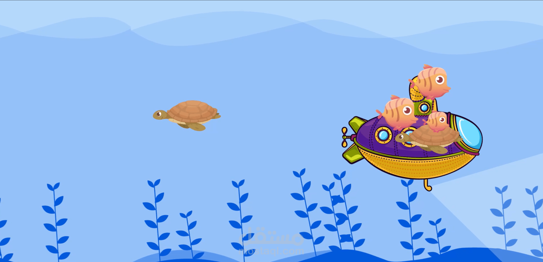 Motion graphic موشن جرافيك - غواصة بحرية