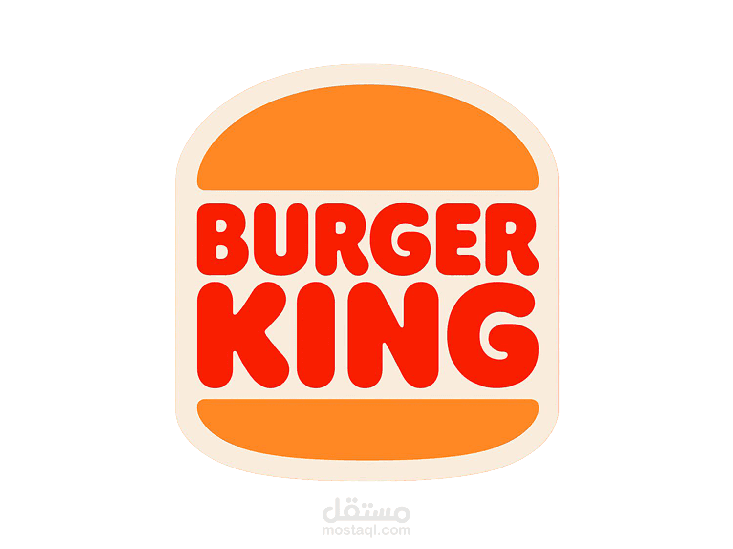 Motion graphic موشن جرافيك - Burger King