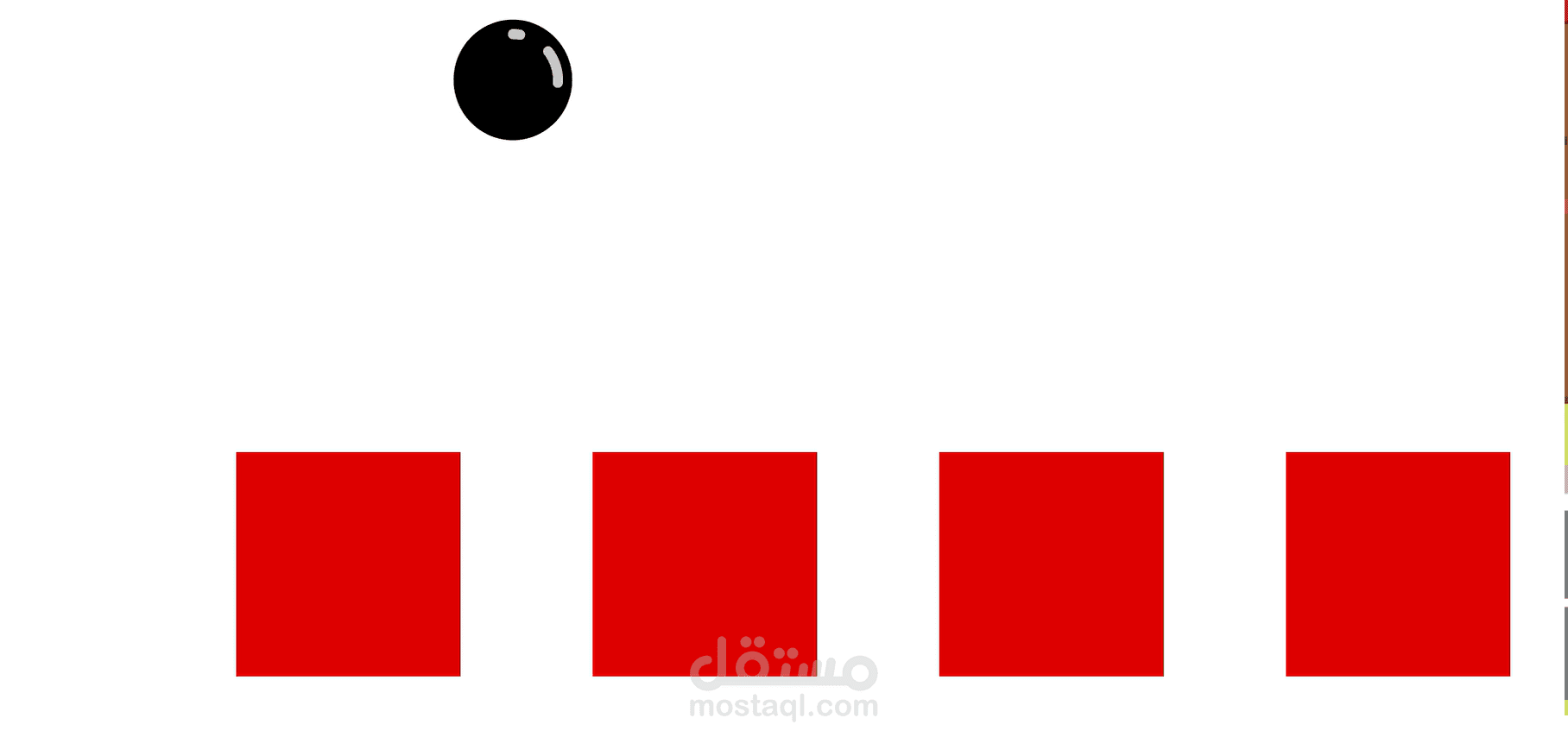 Motion graphic موشن جرافيك - strech ball