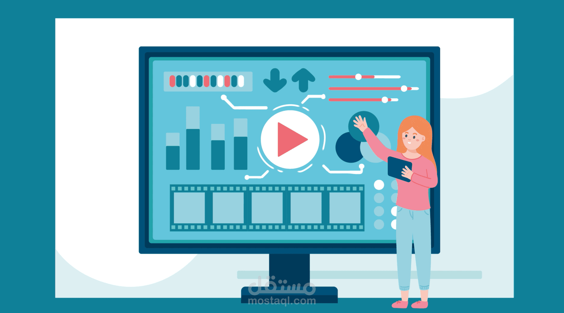 Motion graphic موشن جرافيك - إعلان مؤسسة