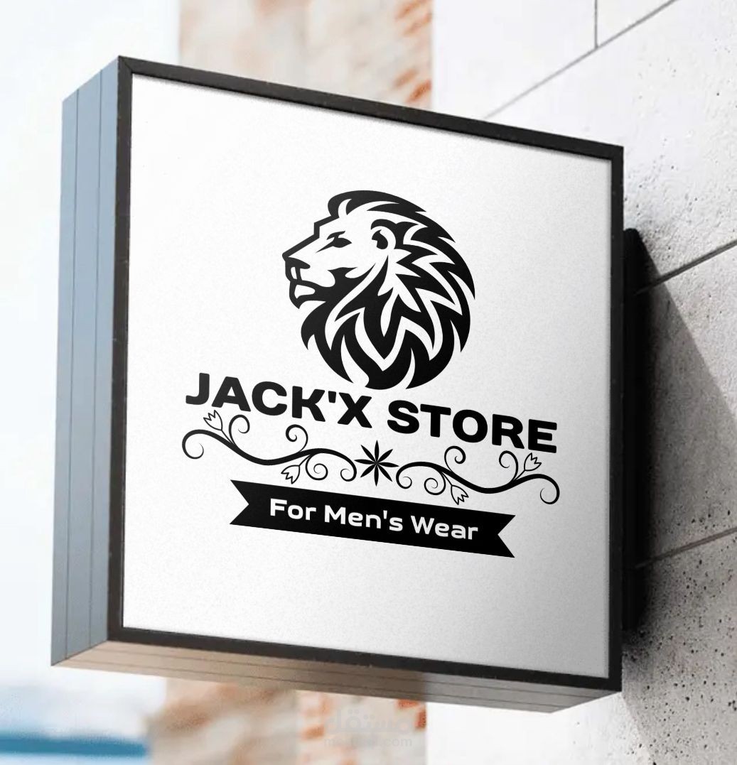 تصميم شعار فريد يعكس الفخامة والقوة لمتجر "JACK'X STORE" المتخصص في الملابس .