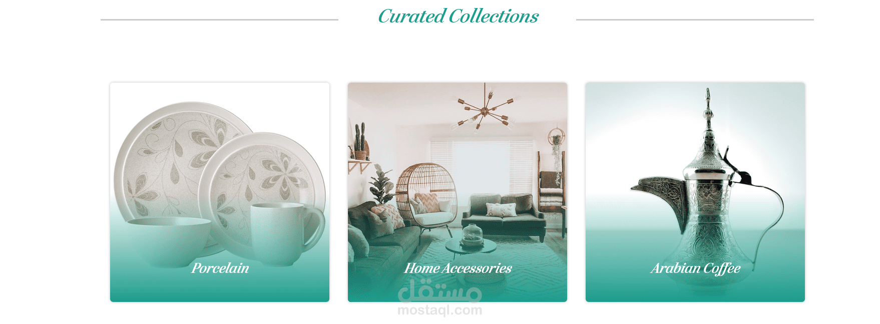 متجر سوق جو الإلكتروني