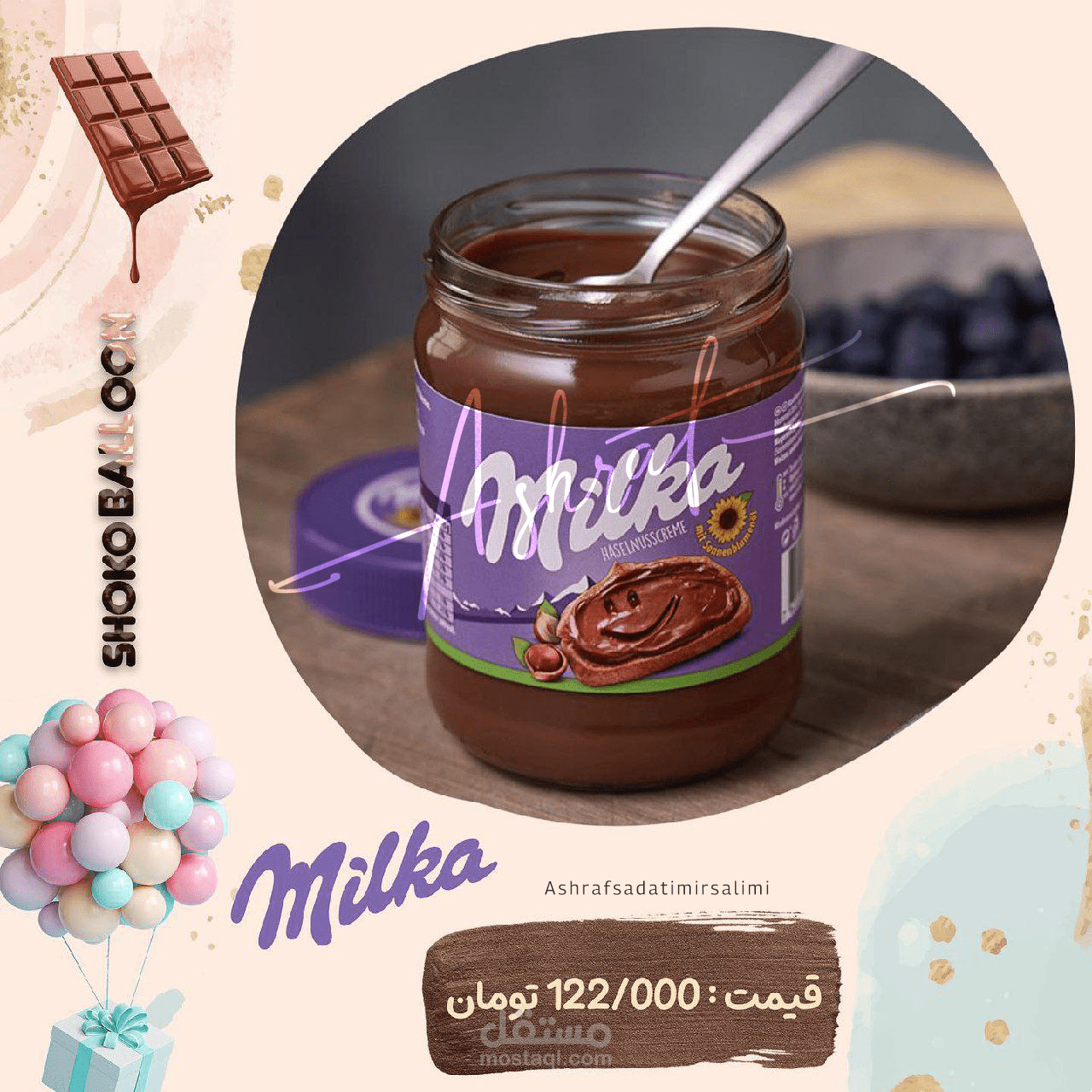 Creative Instagram Content Design for Chocolate Brand