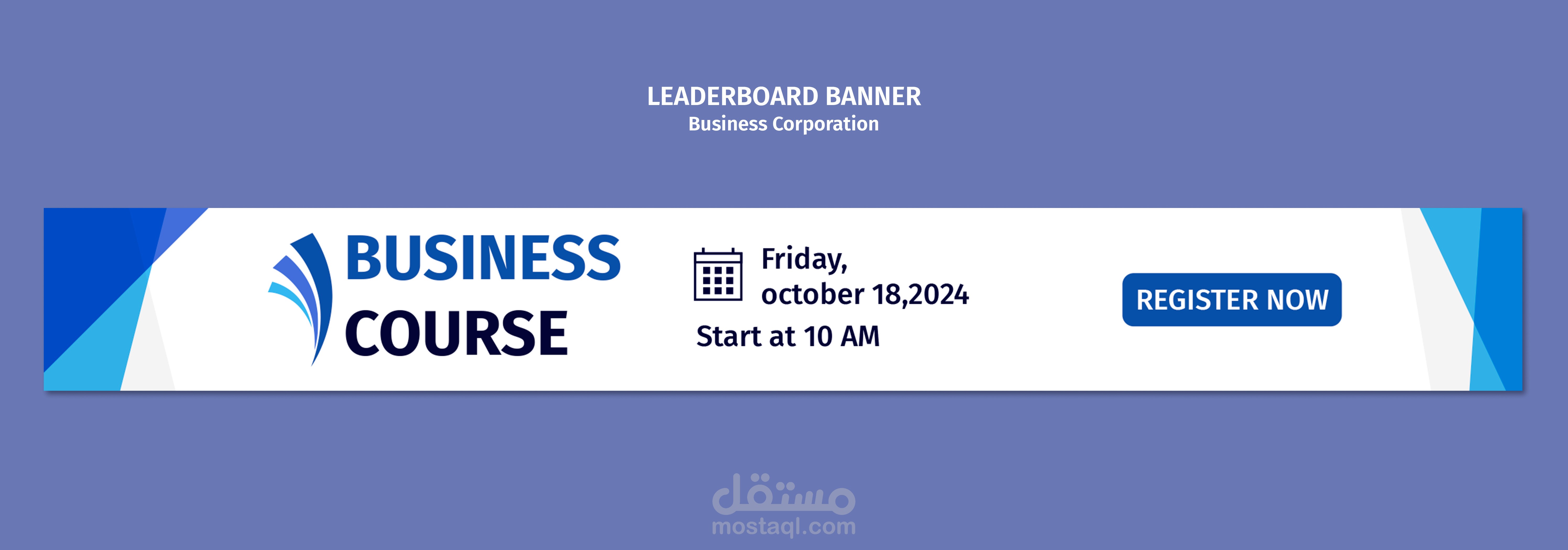 تصميم بنرات , لوحات اعلانية