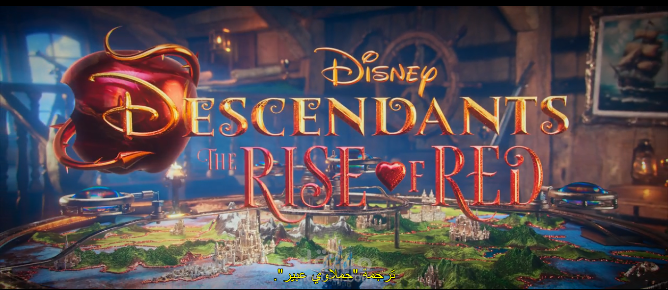 Subtitling of Descendants (Disney Movie)