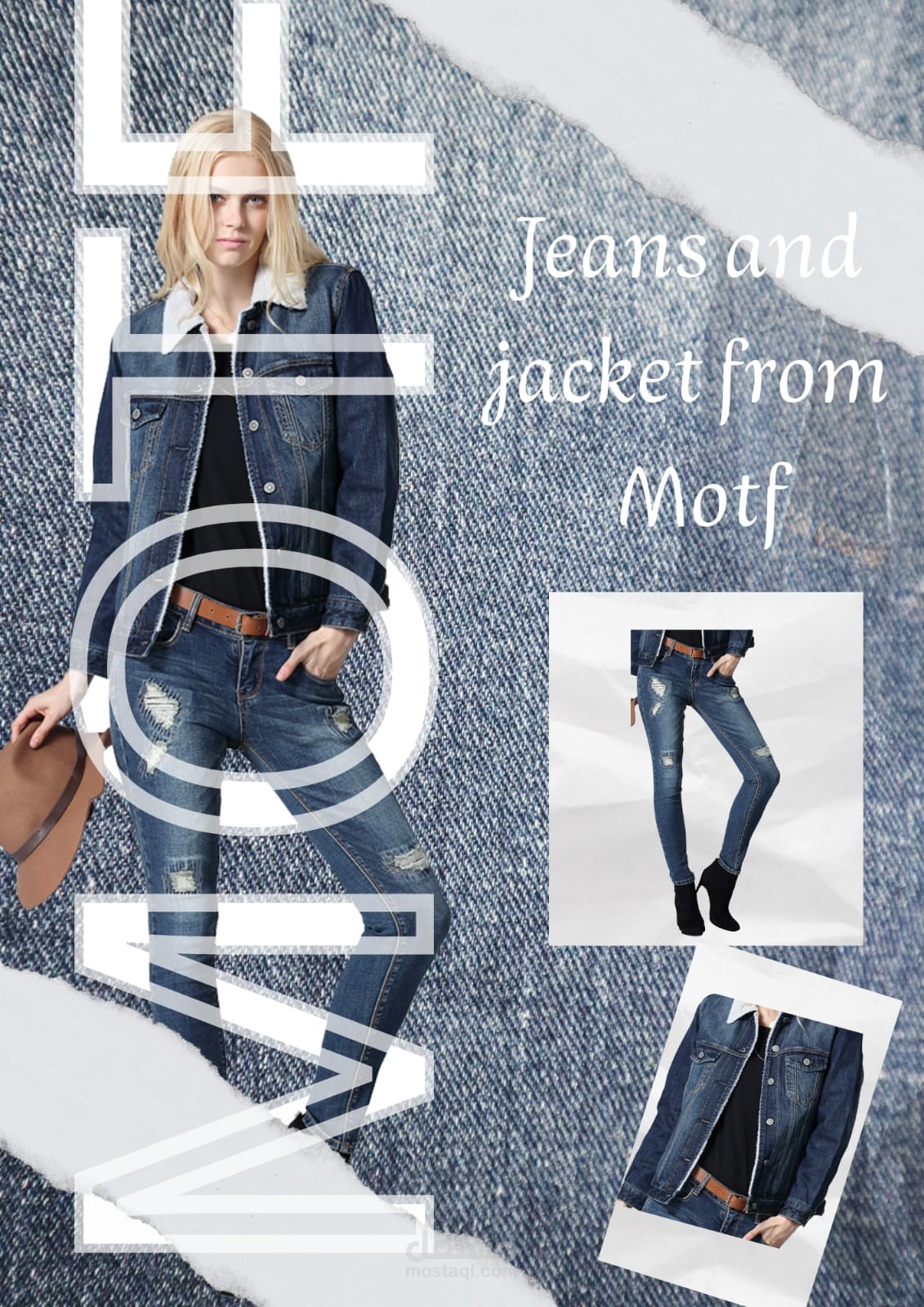 هذا العمل هو اعلان بوستر لعرض منتجات  ازياء (جينز وجاكيت)