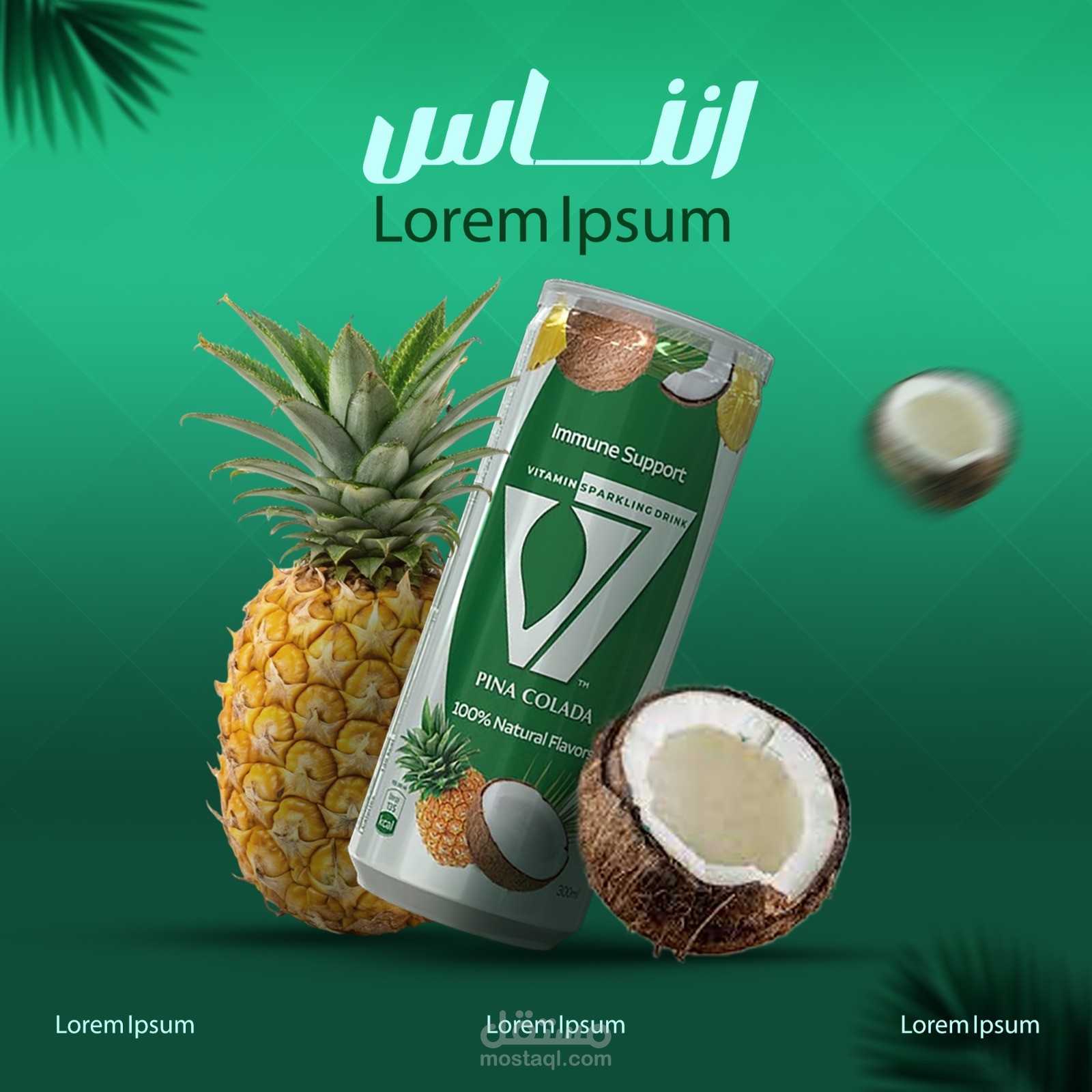 بوست سوشل ميديا