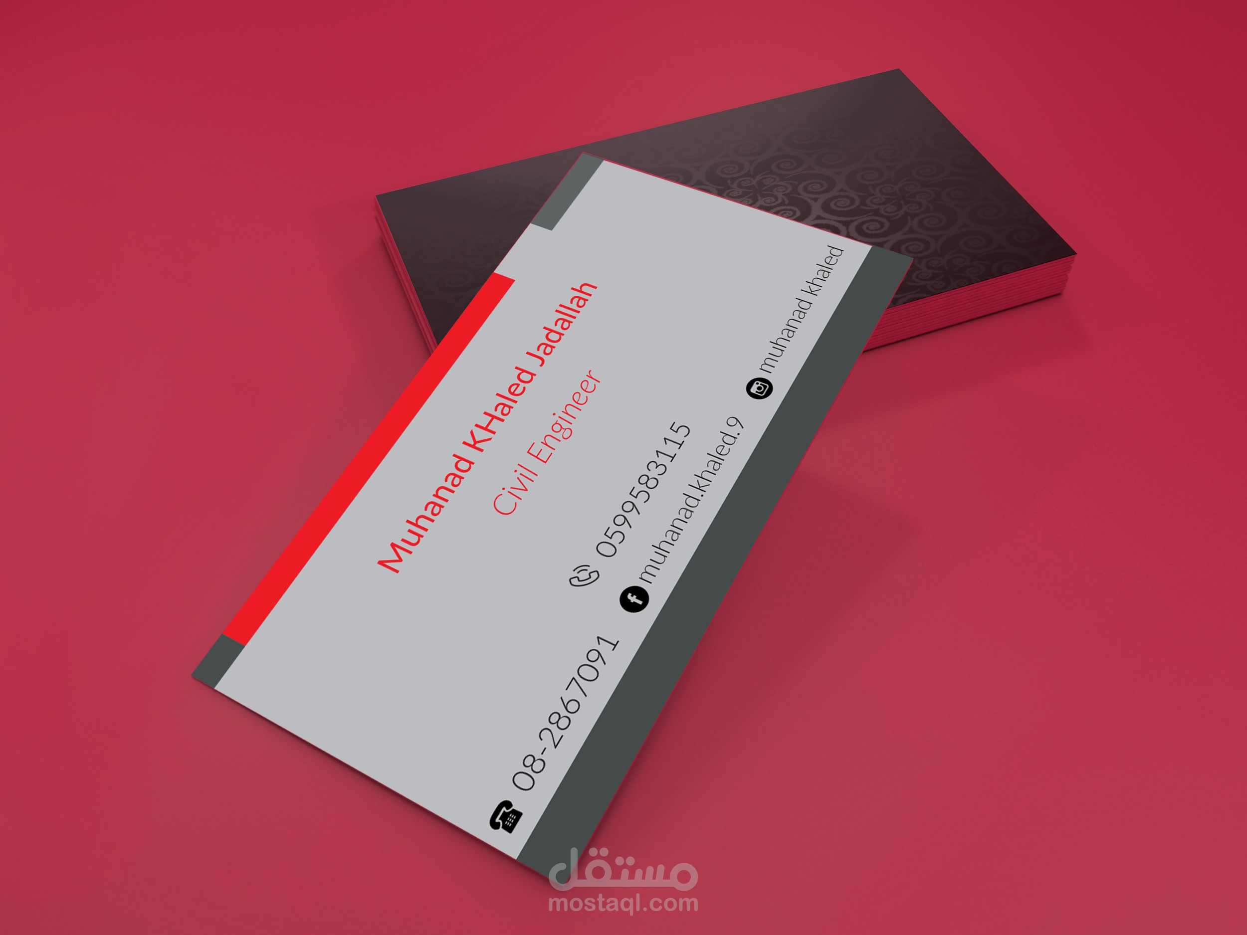 Business Card