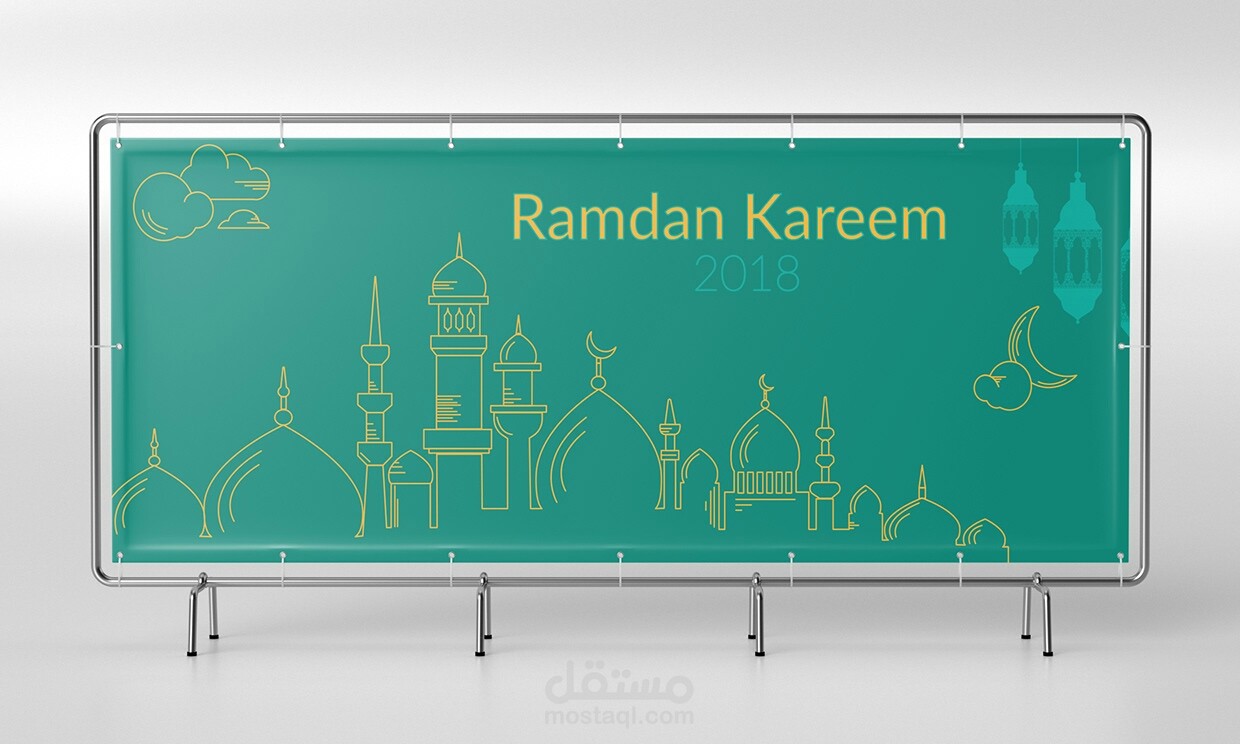 Ramdan Kareem