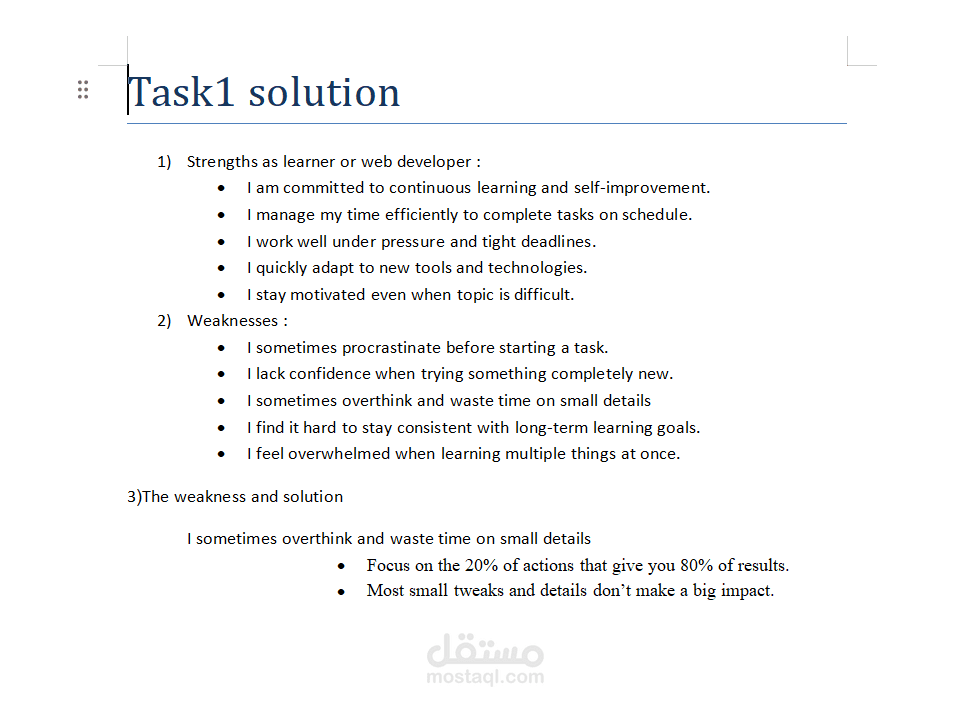 تنسيق ملف وورد