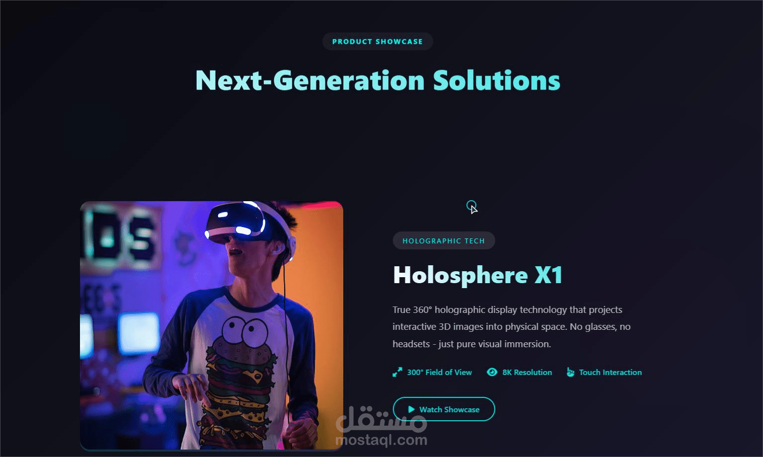 تطوير واجهة موقع تعريفي لشركة تقنية متكاملة (Landing Page)