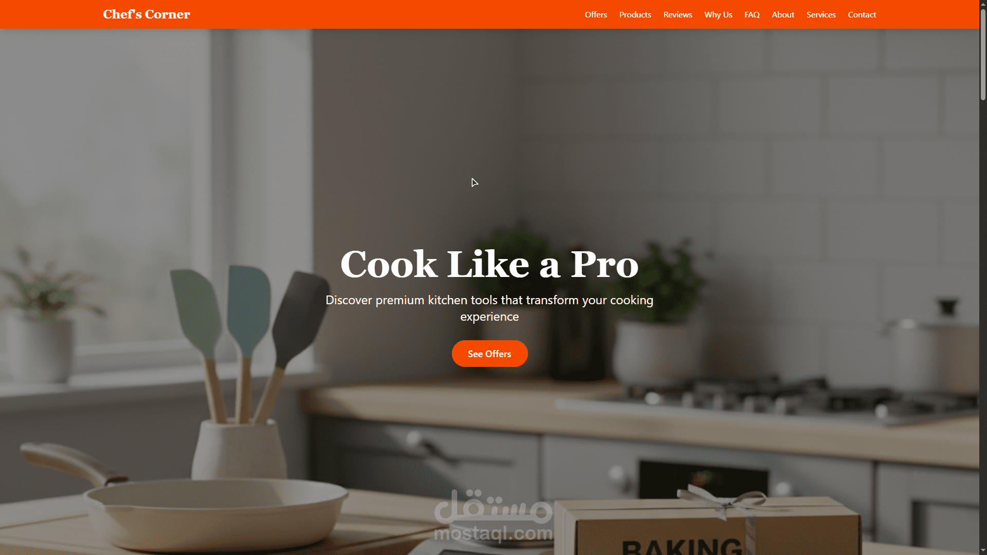 تطوير متجر إلكتروني متكامل بتجربة مستخدم (UX) احترافية