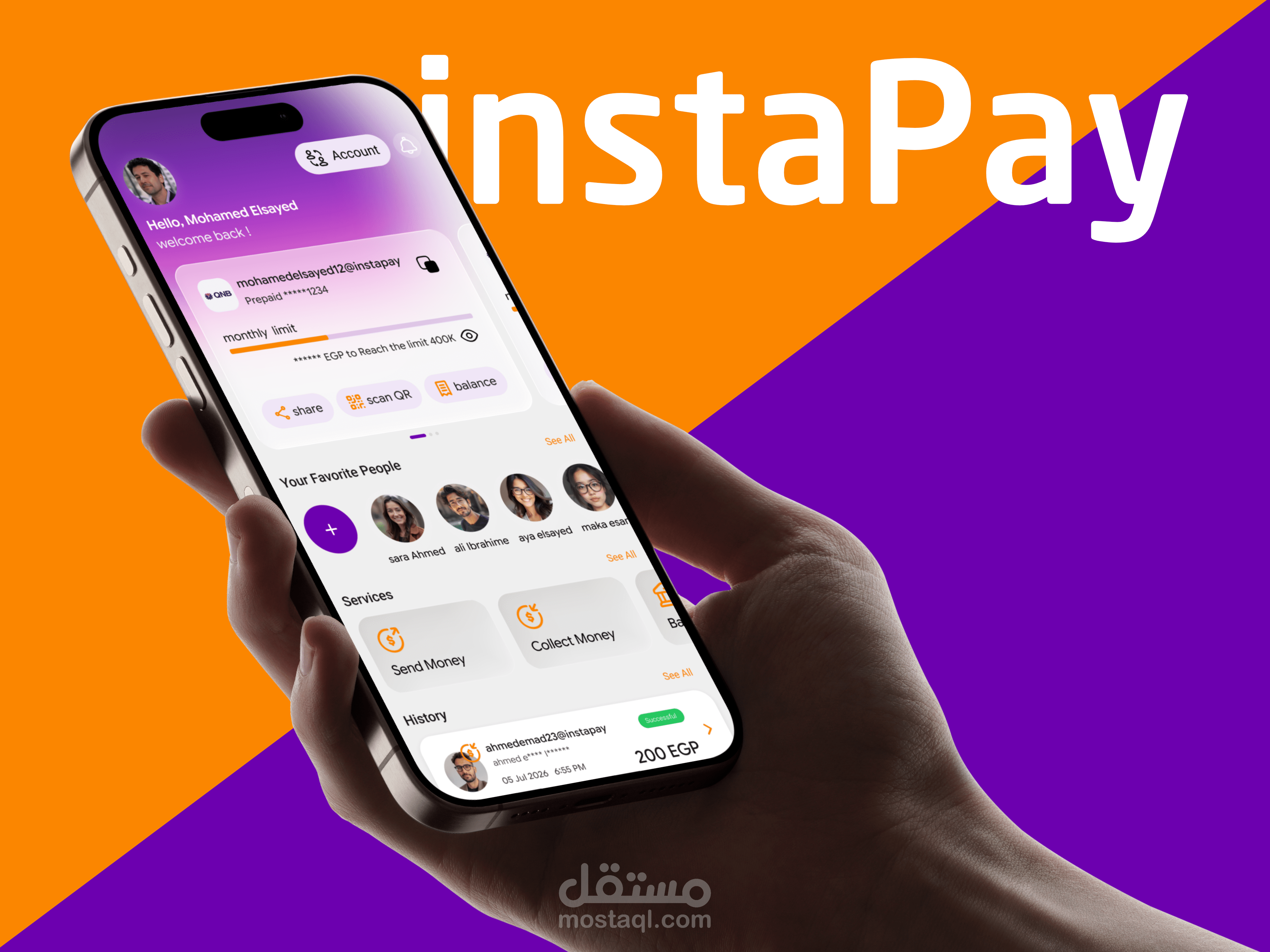 InstaPay App Redesign || UX A/B Testing