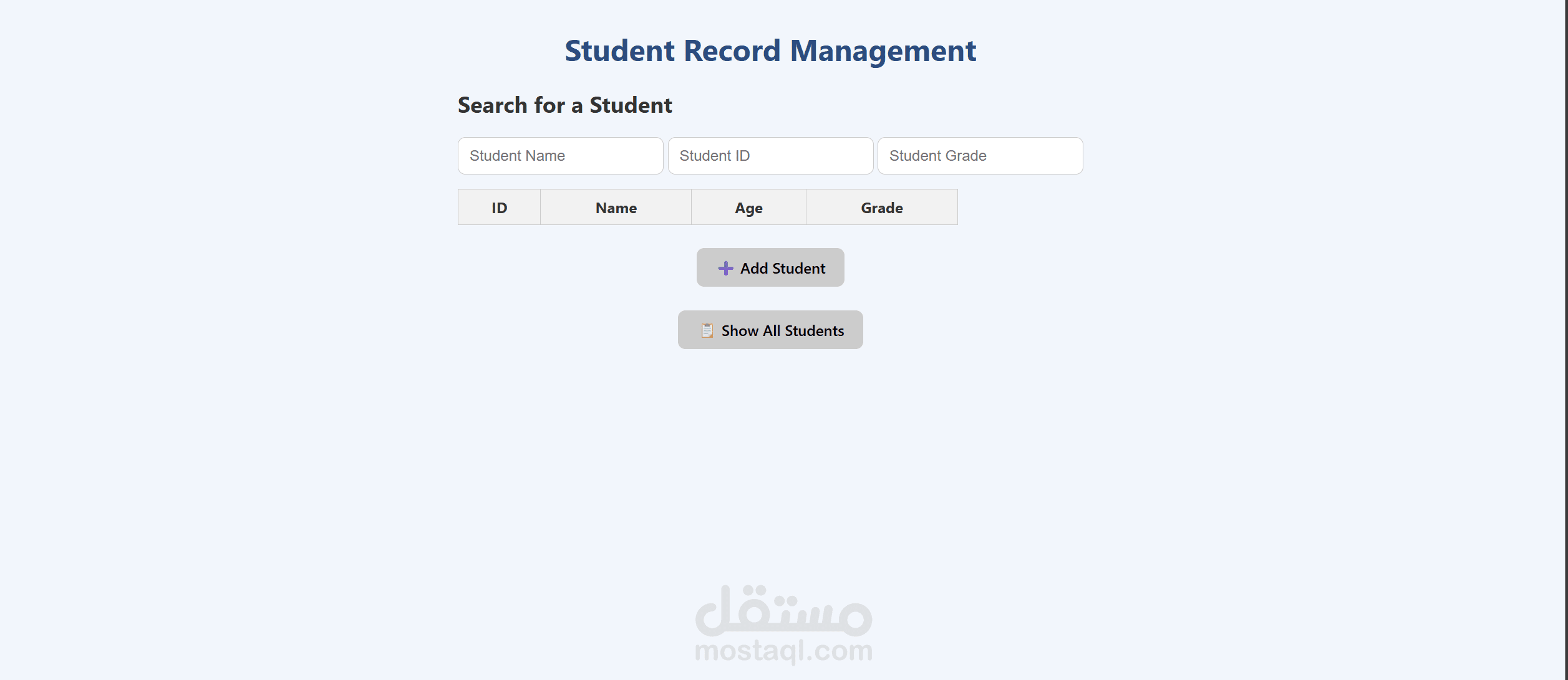 Student Record Management
