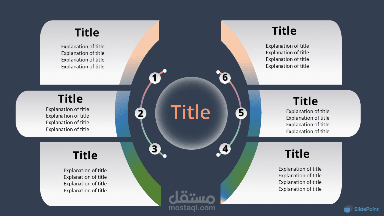 تصميم سلايد إنفوجرافيك PowerPoint مكون من 6 خطوات احترافية