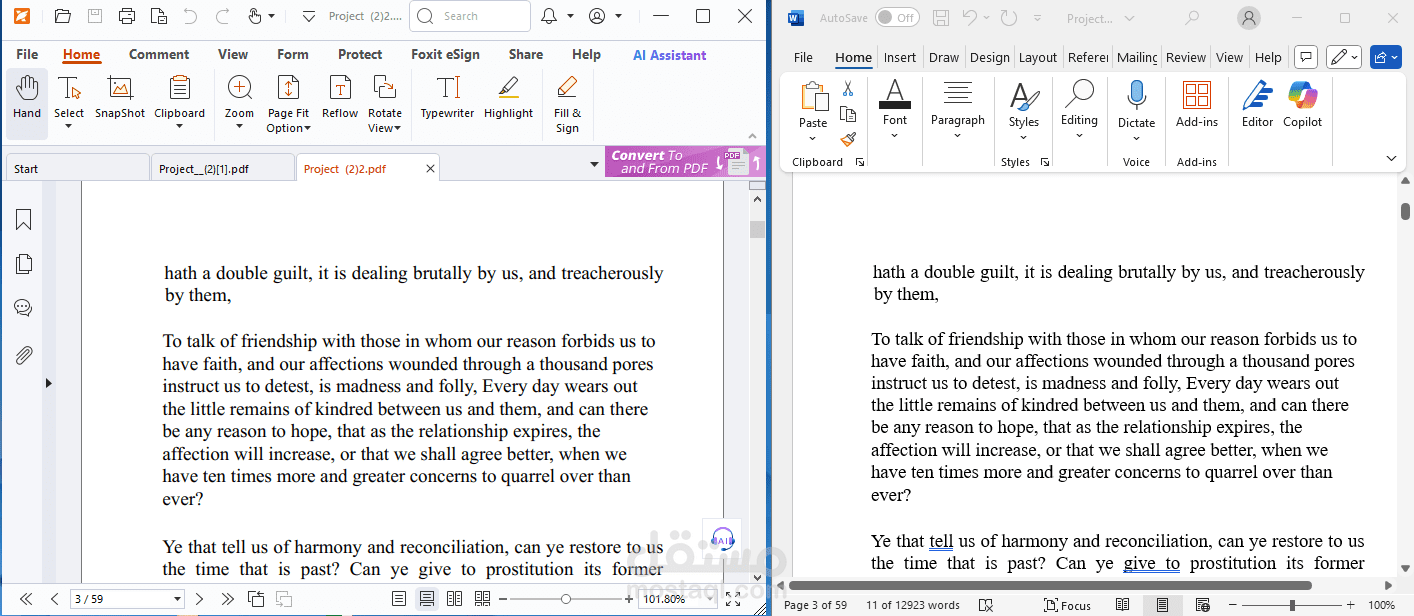 تفريغ من pdf الي word