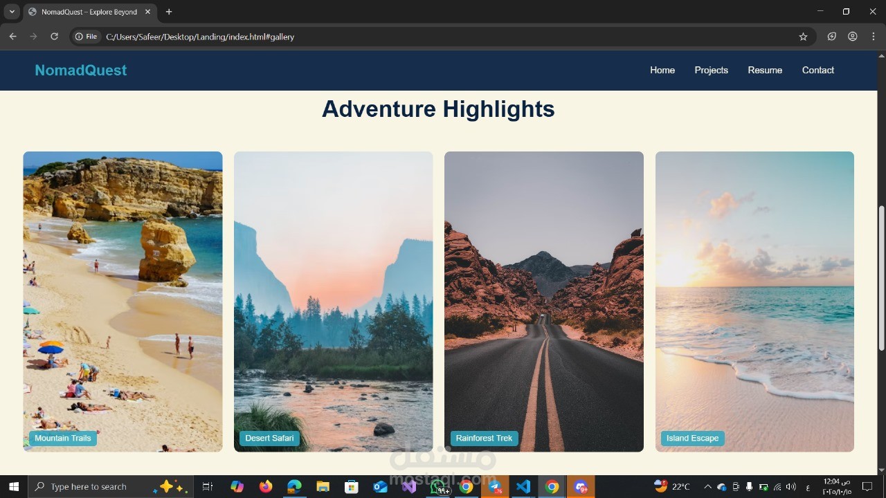 صفحة هبوط سياحية احترافية – NomadQuest