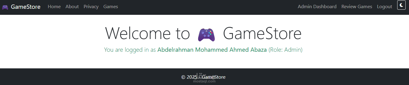 Game Store – متجر ألعاب إلكترونية على الويب