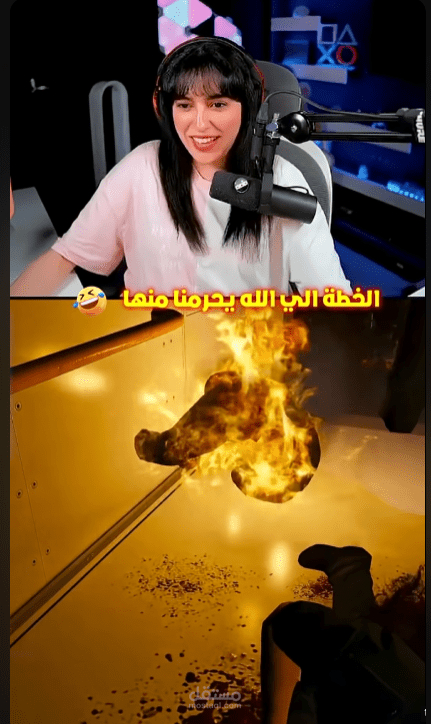 منتاج شورت يوتيوب للستريمر رغد