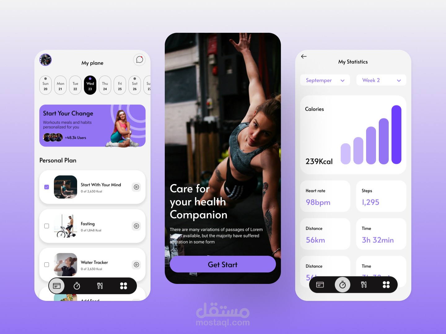 تصميم وجهه مستخدم (UI/UX)