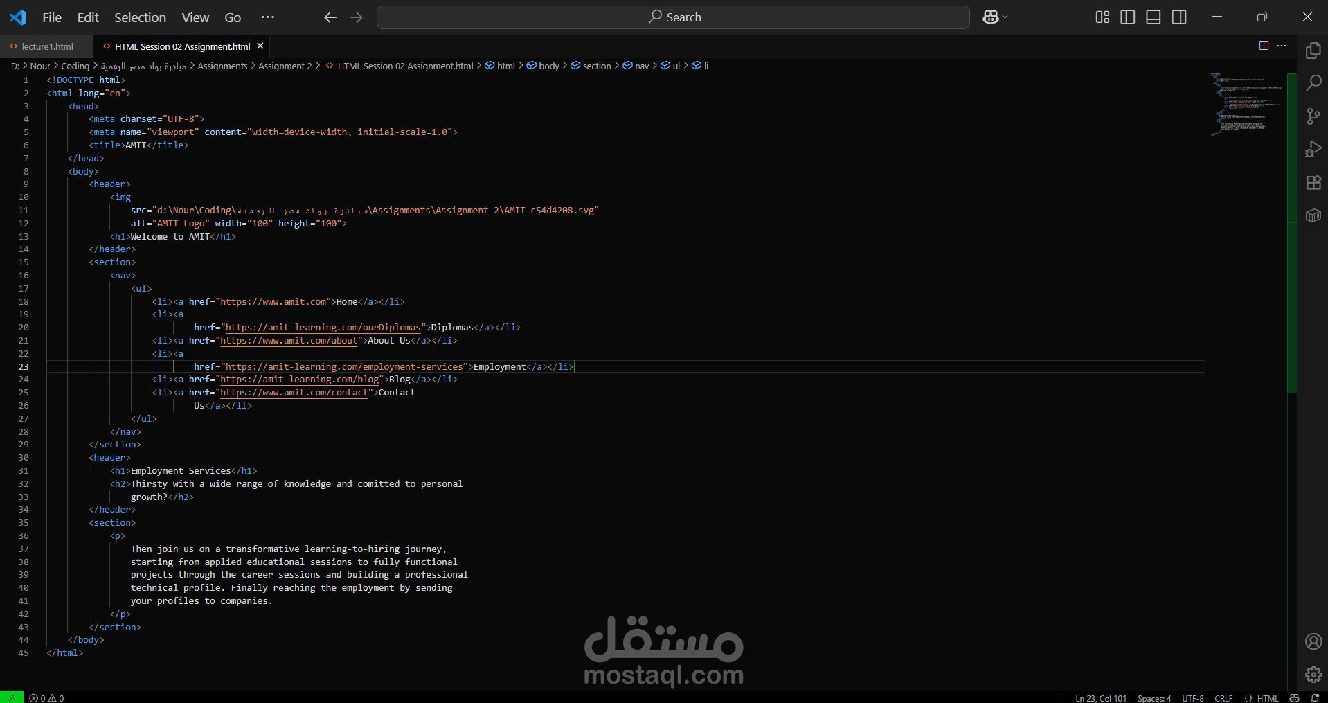 نبذة عن أول مهمة طلبت مني في مبادرة رواد مصر الرقمية