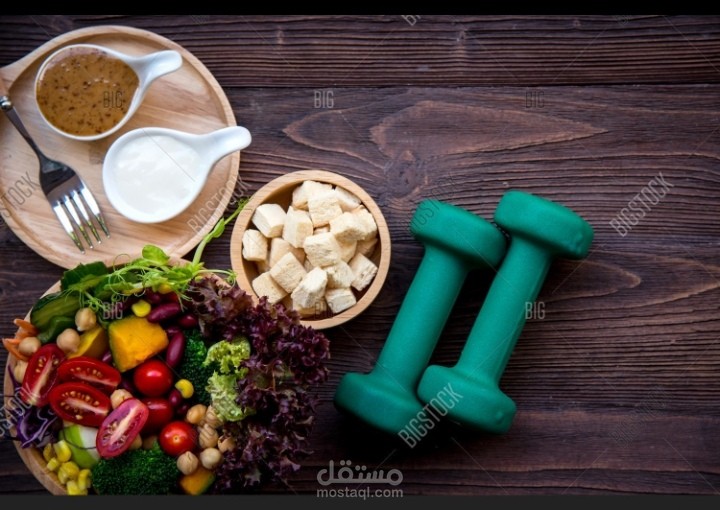 تصميم Green Life – Healthy Food