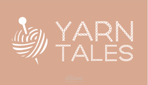 yaren tales