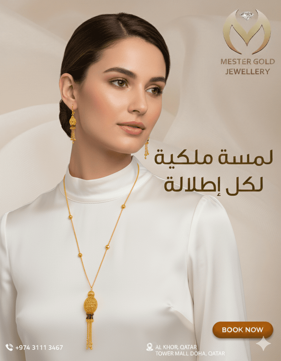 Marketing and Management of a Gold Jewelry Page