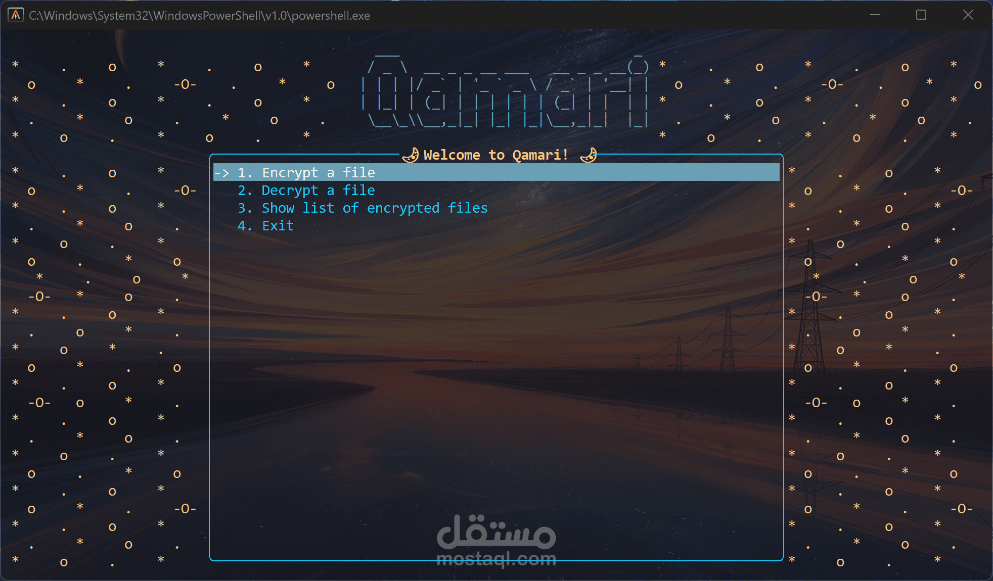 تطبيق "Qamari" لتشفير وتأمين الملفات