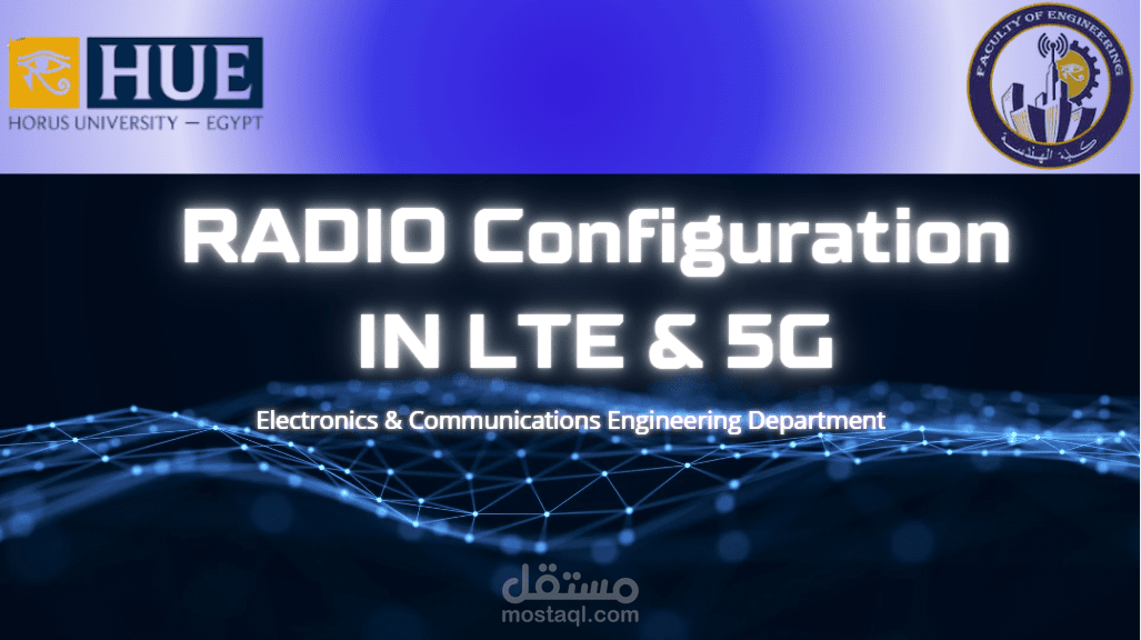 إعداد وتصميم عرض تقديمي (Presentation)