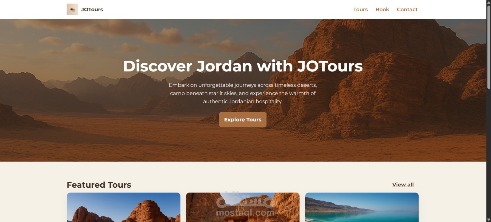 موقع للسياحة الداخلية JoTours