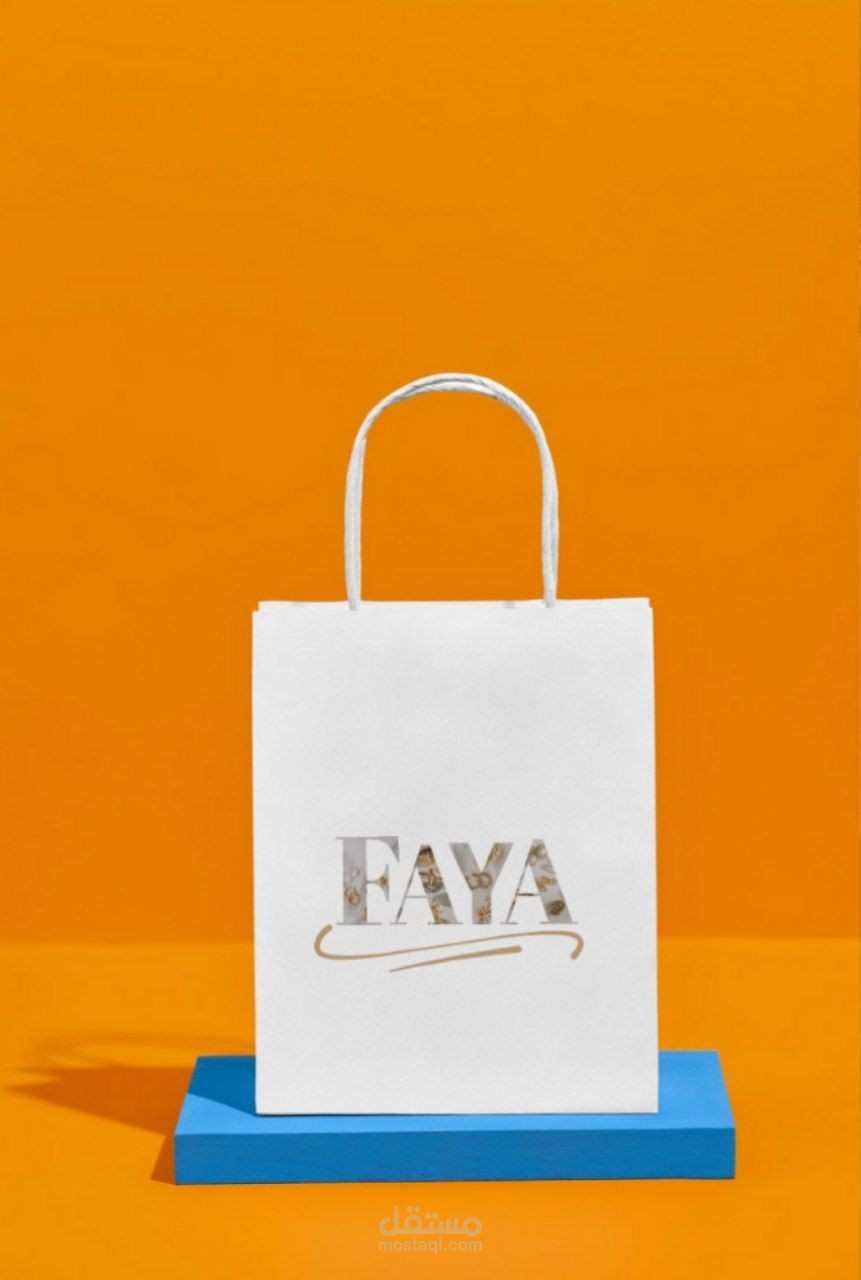 لوجو إكسسوارات لعميلة تدعى فايا