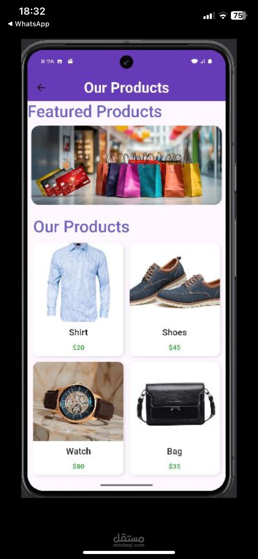 ShopCraft
