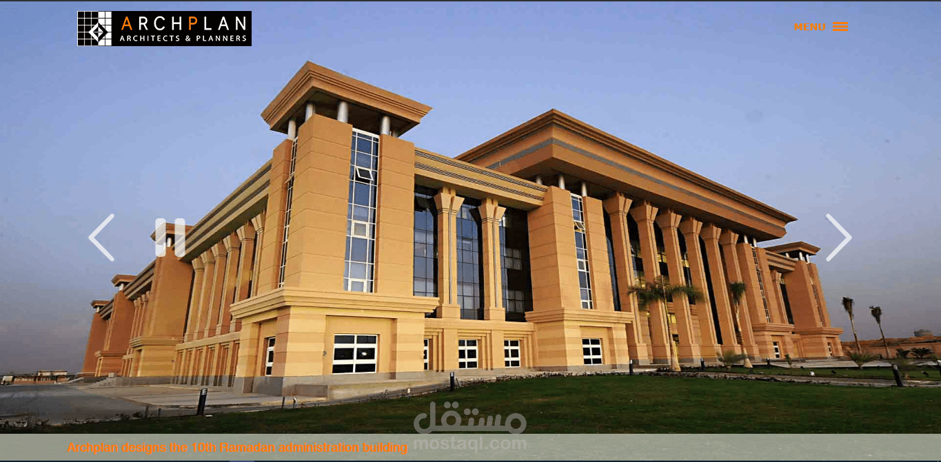 موقع تصميم وتخطيط معمارى