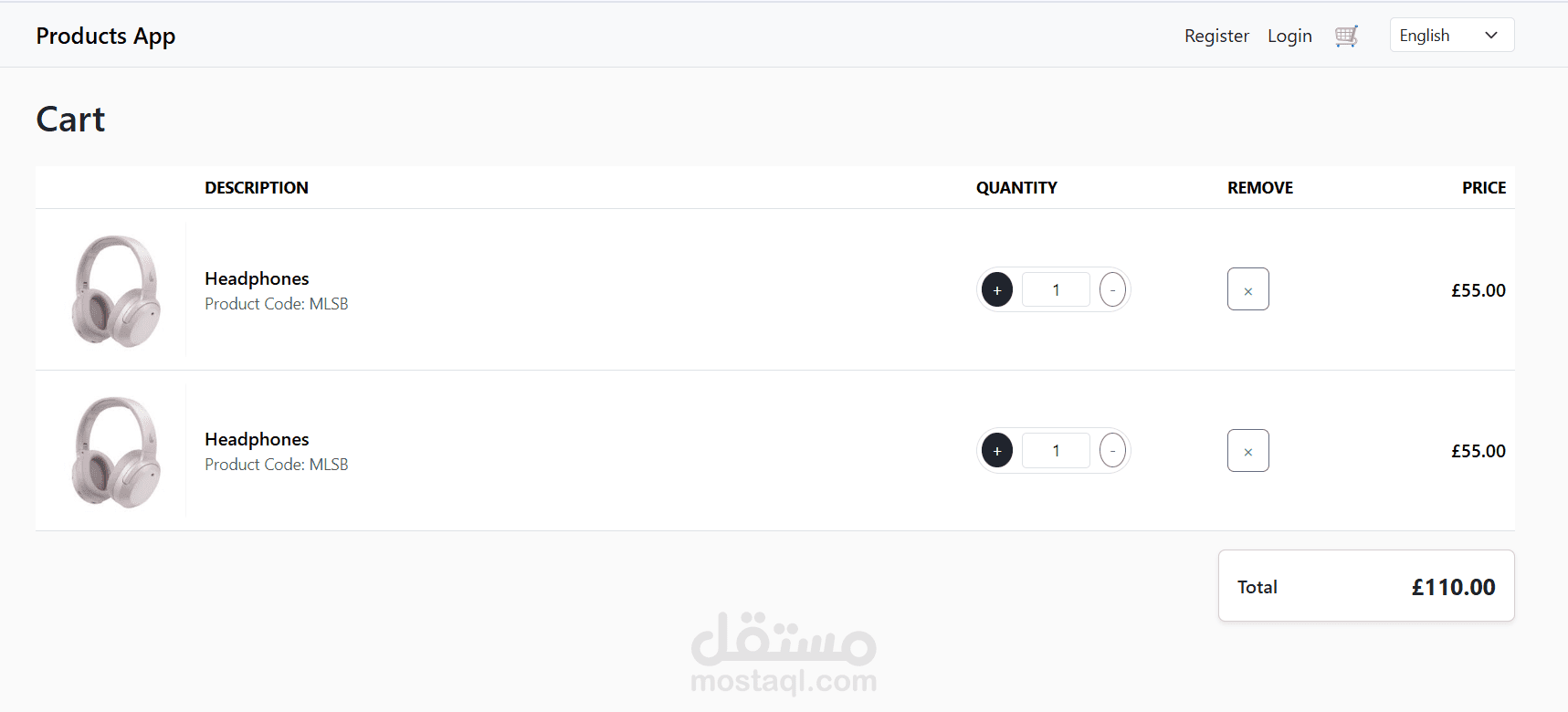 Products App – تطبيق سلة المنتجات التفاعلي