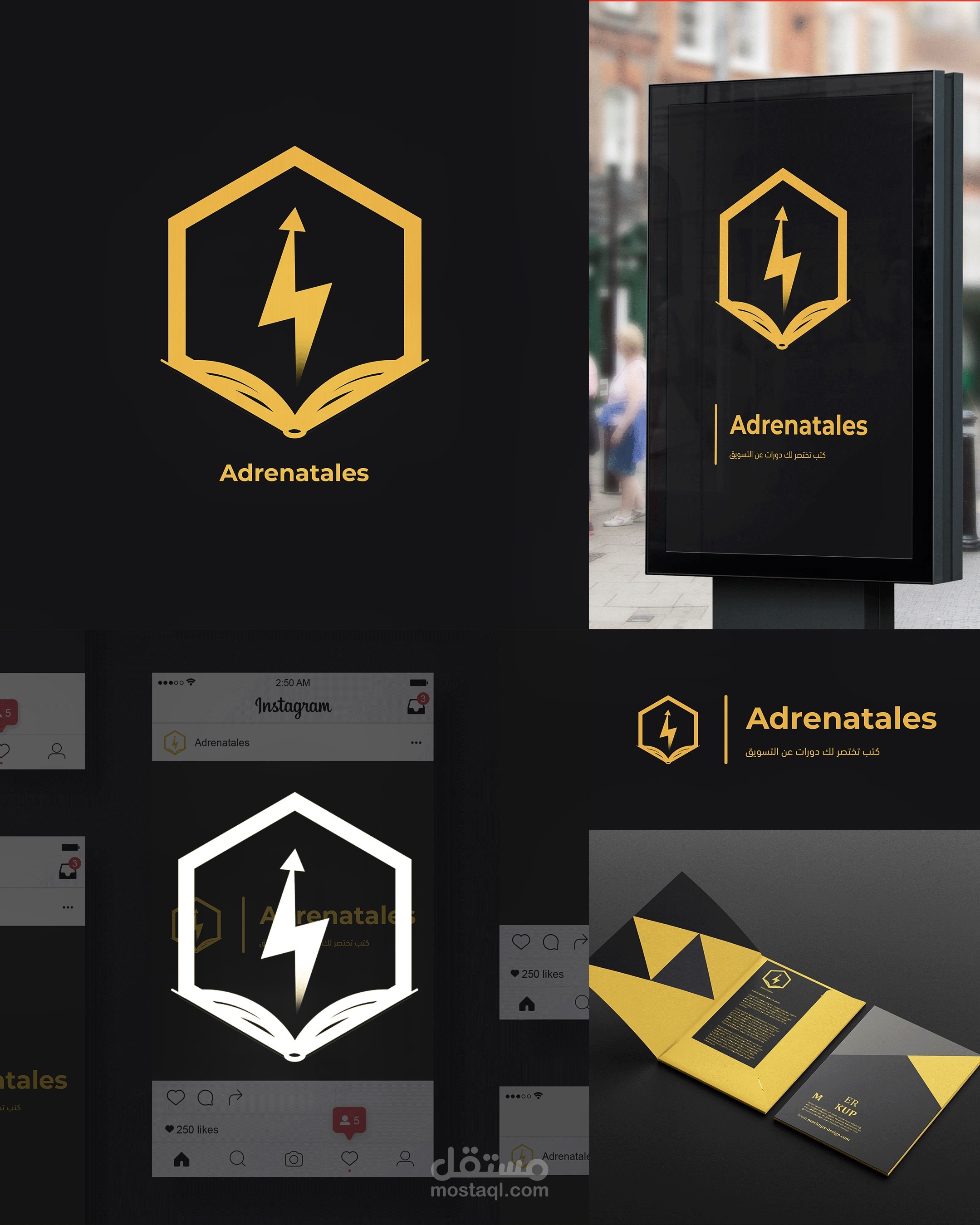 Brand identity for youtube channel “ Adrenatales”