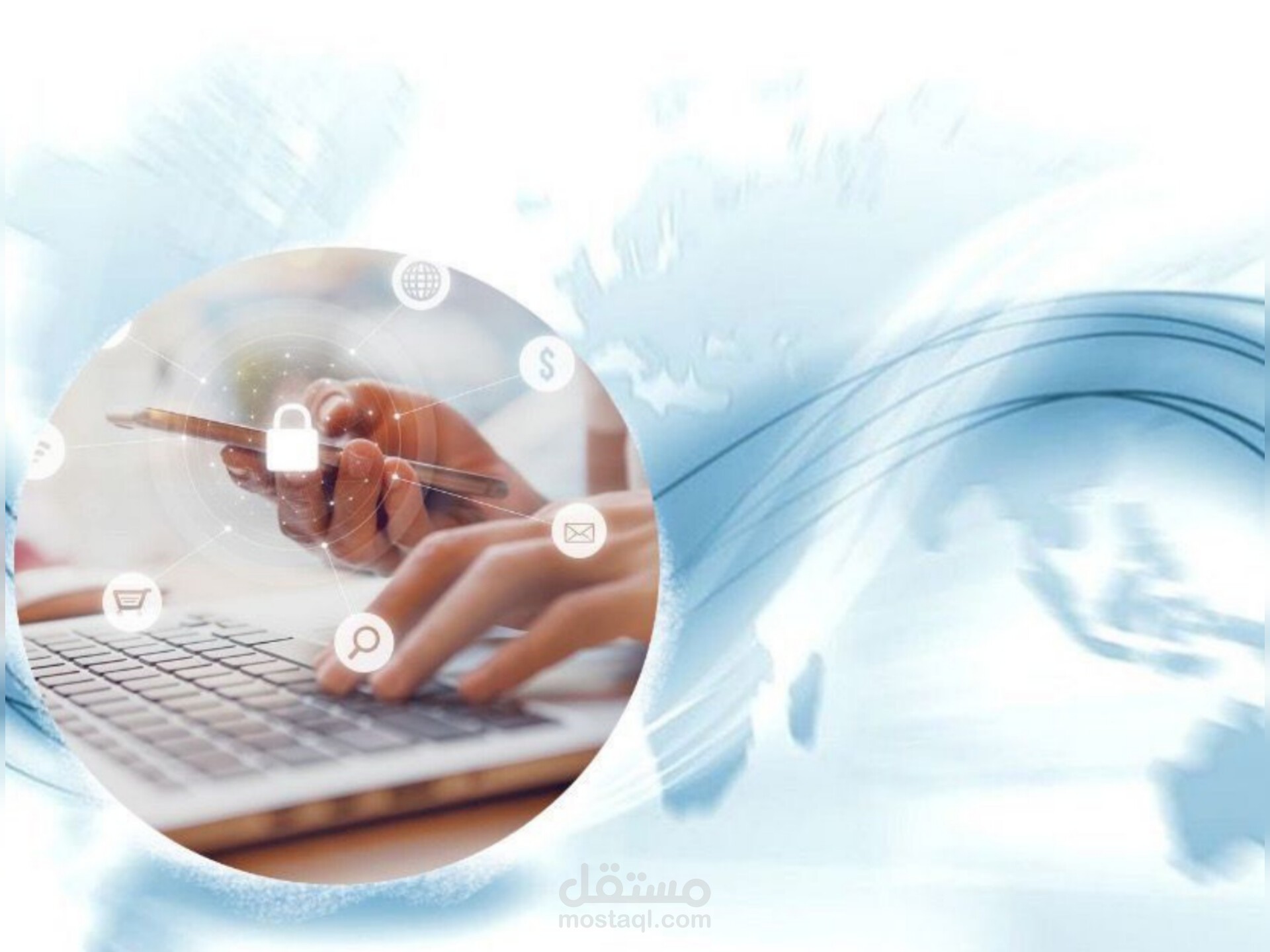 كتابة نصوص إعلانية احترافية على الصور بشكل جذاب ومؤثر