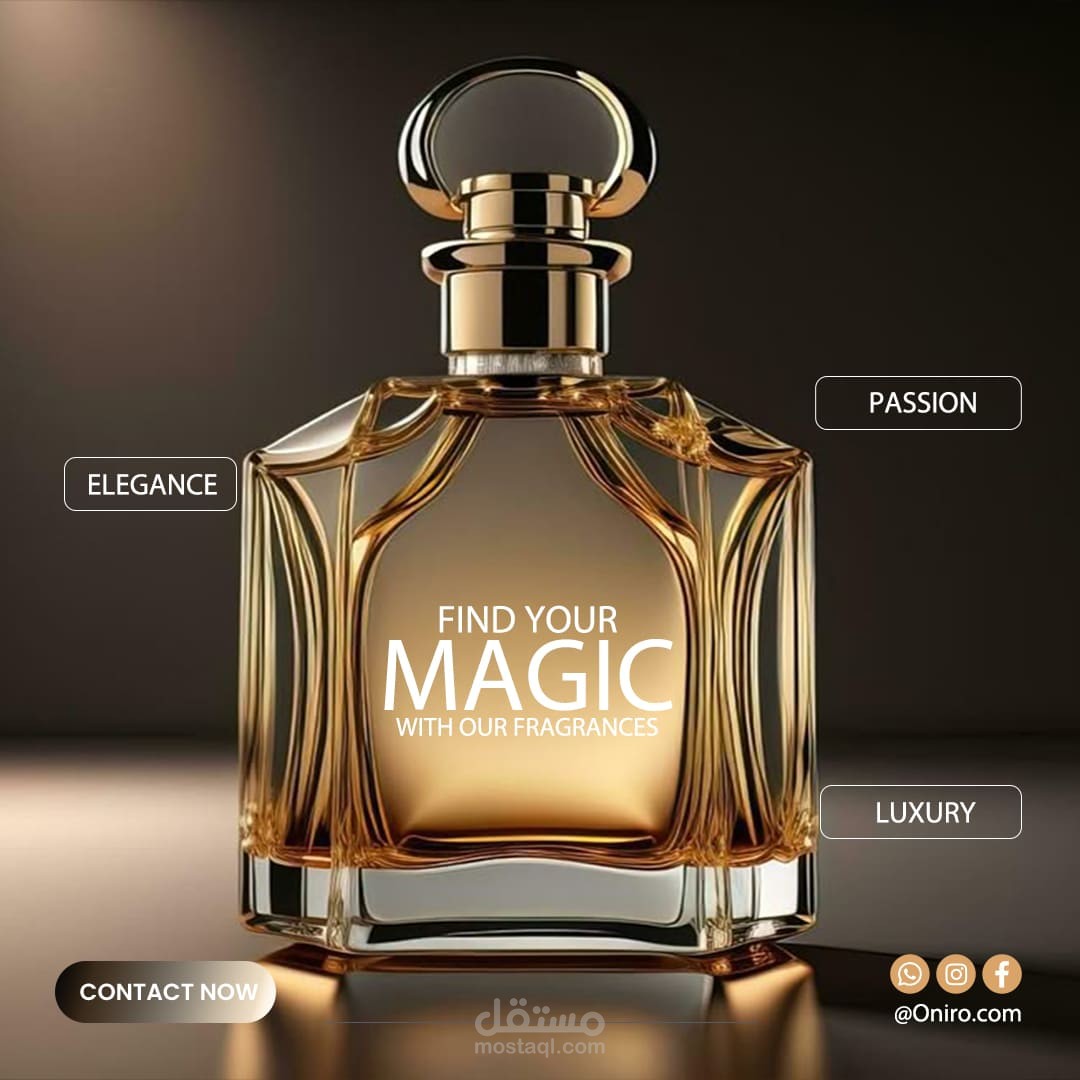 تصميم الهوية البصرية لعلامة العطور الفاخرة | ONIRO