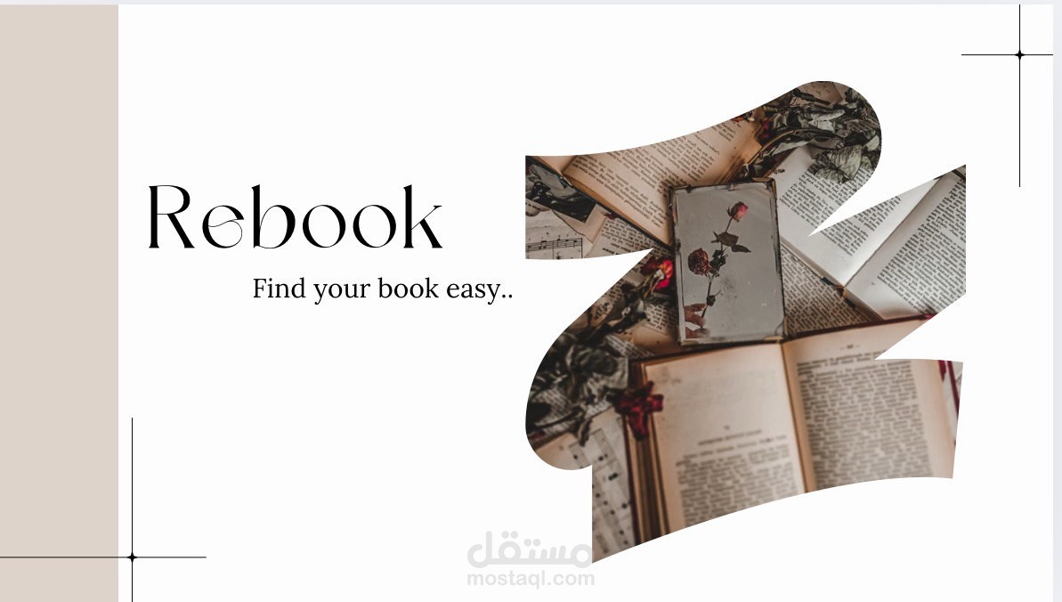 تصميم عرض تقديمي ل Rebook