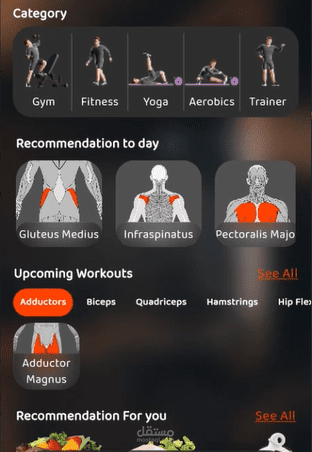 Fitness App