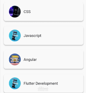 programing language Exams