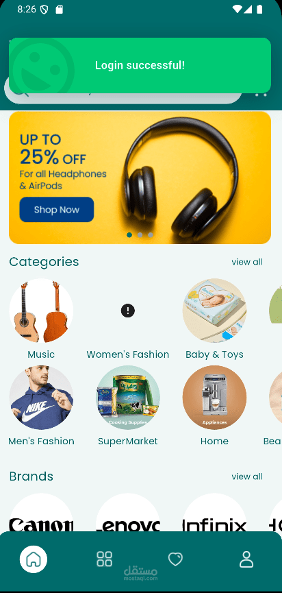 E-commerce Application