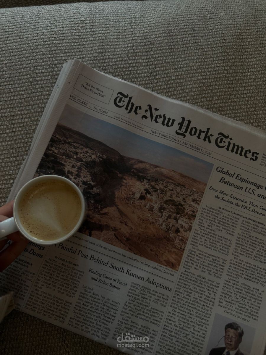 كتابة مقالات و صحافة