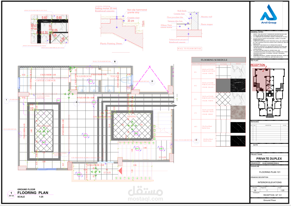 رسومات تنفيذية و جداول حصر كميات لغرفة استقبال و غرفة طعام و سلم للدور العلوي و كوفي كورنر و مغسلة و حمام ضيوف